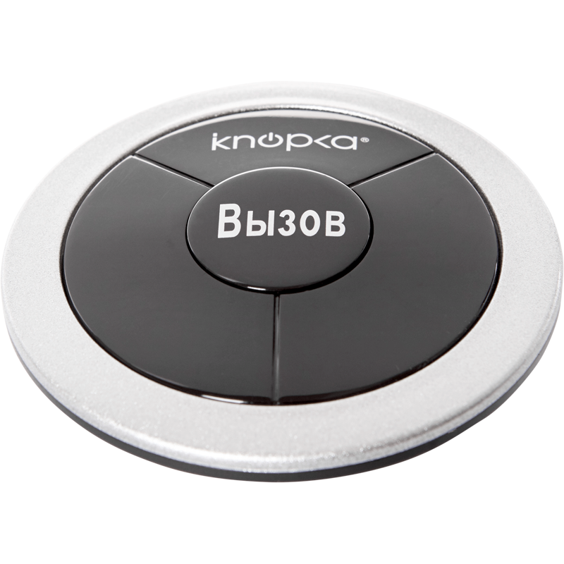 Кнопка вызова iKnopka APE310, Серебристый_2