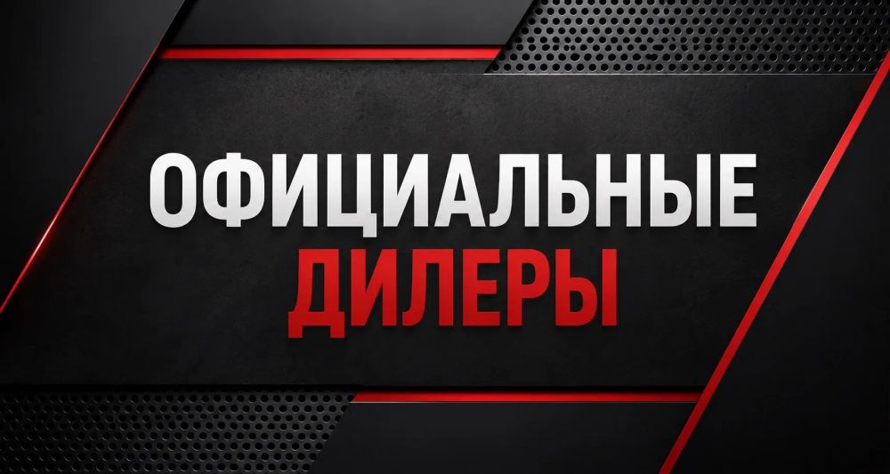 СТЕЛЛАЖНОГО ОБОРУДОВАНИЯ: НОРДИКА, ВОДОЛЕЙ, ПАКС-МЕТАЛЛ