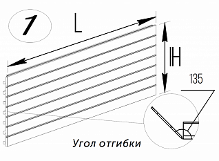 Н/ Стенка угловая евро 350 мм (Черный) 