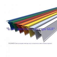 GLS339/ TR/ Ценникодержатель полочный L-1000 мм (Прозрачный)