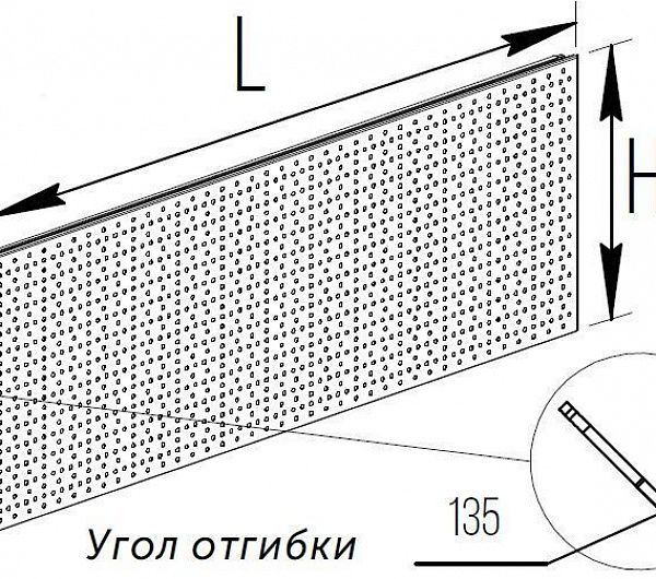 Н/ Стенка угловая перфорированная 350 мм (RAL)