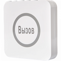 Кнопка вызова APE520 (Белый)